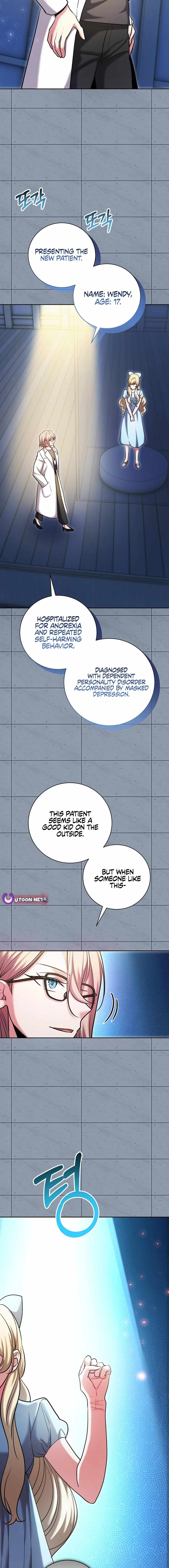 The Genius Actor's Aura Chapter 83 11